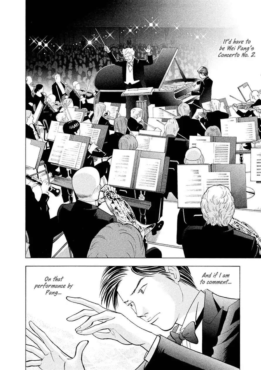 Piano no mori Chapter 238 9